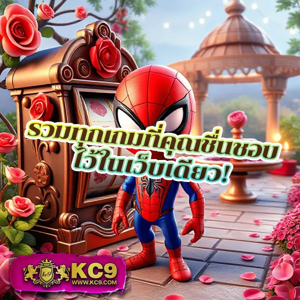 Cat888 เข้าระบบ | ล็อกอินง่าย พร้อมเล่นเกมและหวยทันที