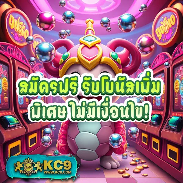 BK88 ทางเข้า: วิธีเข้าเล่นสล็อตออนไลน์และคาสิโนได้ง่ายๆ