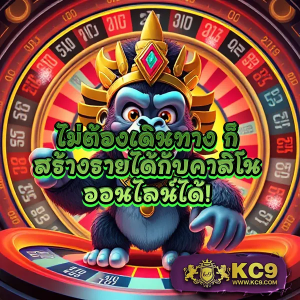 Bet365 - แพลตฟอร์มเกมสล็อตยอดนิยม แจ็คพอตแตกบ่อย