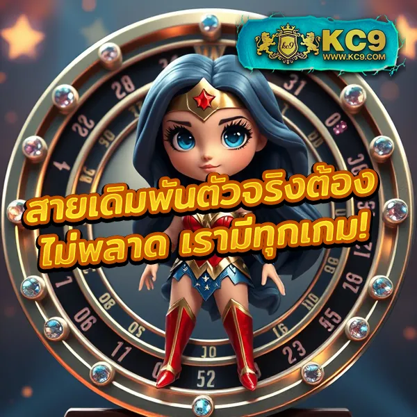 Jinda55: เล่นเกมสล็อตและคาสิโนออนไลน์เพื่อรางวัลใหญ่