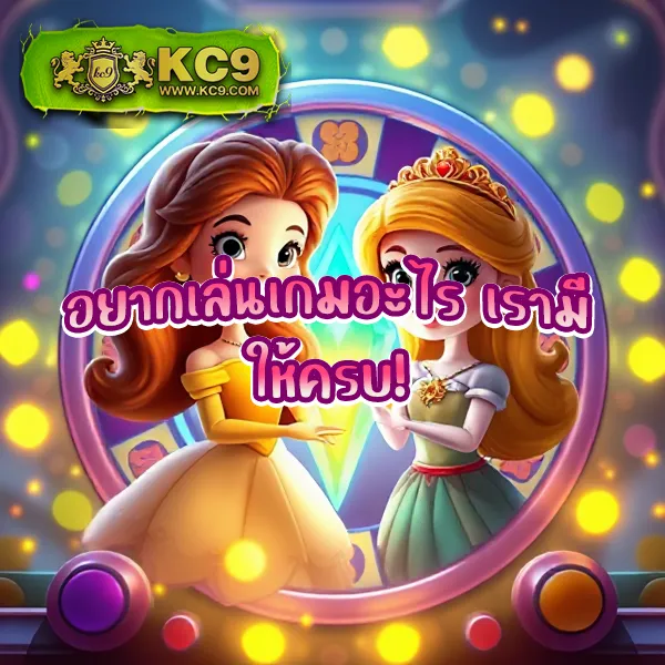 1g1-slot เว็บสล็อตออนไลน์ที่ดีที่สุด แตกง่ายทุกเกม