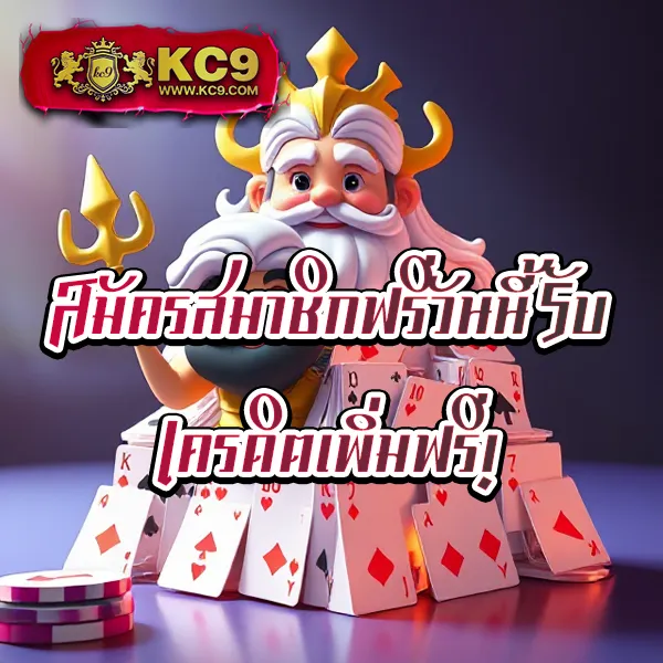 BK1Bet: เกมสล็อตออนไลน์และคาสิโนที่คุณไม่ควรพลาด