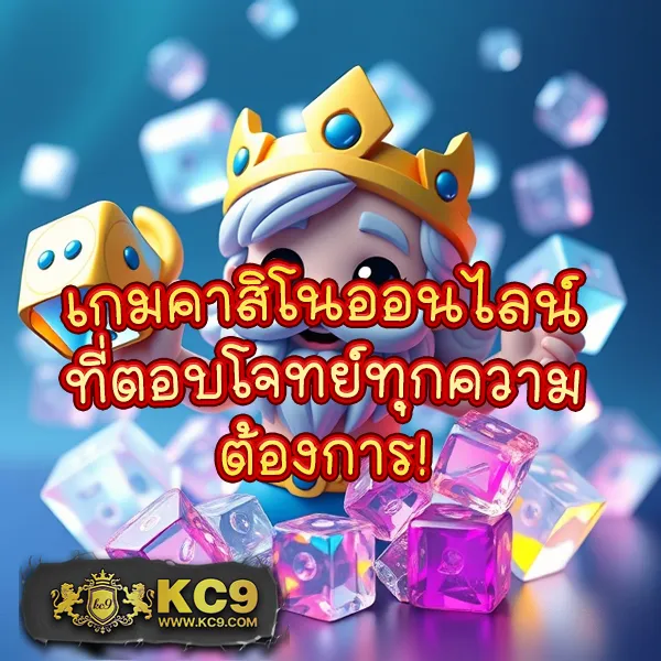 Betflik Plus - เว็บตรงสล็อตและคาสิโนออนไลน์ครบทุกค่าย