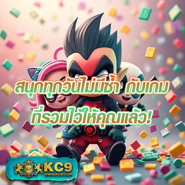 FAT168 Slot – ลุ้นรางวัลใหญ่ในเกมสล็อตออนไลน์ที่ดีที่สุด