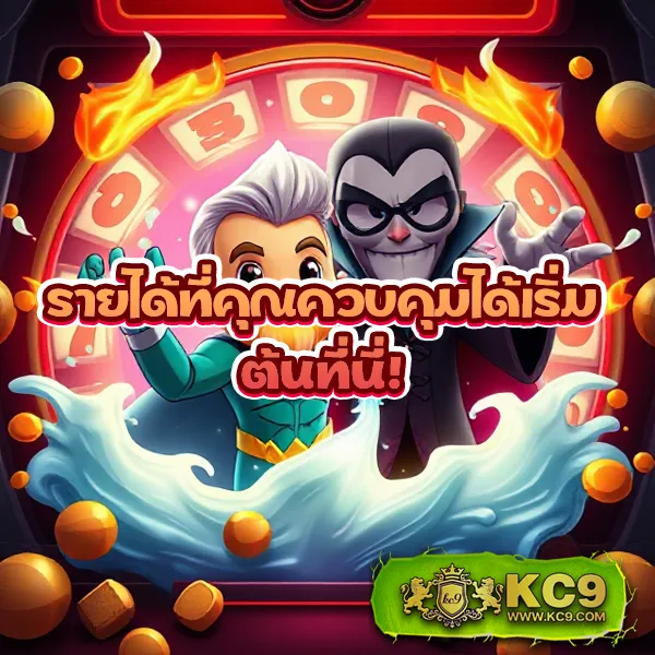 1ยูฟ่าเบท ศูนย์รวมเกมพนันออนไลน์อันดับ 1