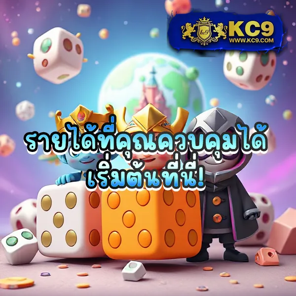 Dafabet ทางเข้า | ระบบล็อกอินใหม่ รวดเร็วและปลอดภัย