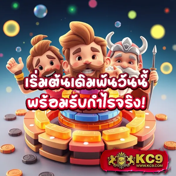 123 สล็อต เว็บตรง รวมเกมสล็อตทุกค่าย