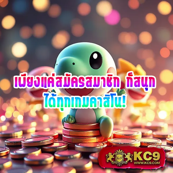 777Beer.com - สล็อตแตกบ่อย แจ็คพอตใหญ่