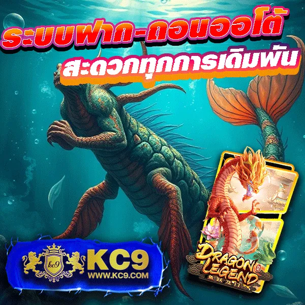 Betflik Net เข้าสู่ระบบ - เล่นสล็อตและคาสิโนออนไลน์ไม่มีสะดุด