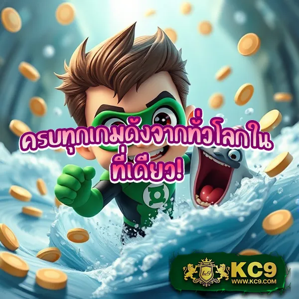 JiliSlotBet: แพลตฟอร์มเกมสล็อตออนไลน์ที่ปลอดภัย