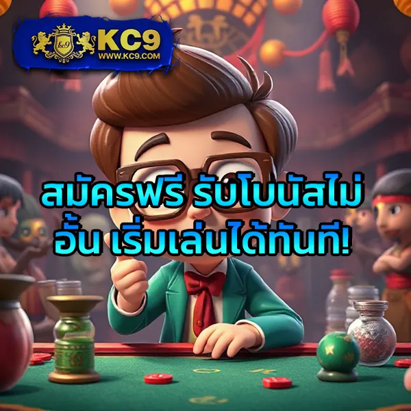 Fullslot | เว็บสล็อตตรง แตกง่าย จ่ายจริง