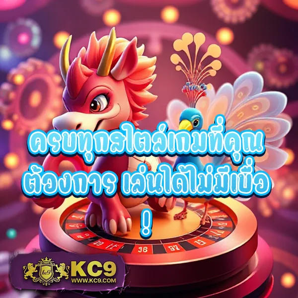 289-สล็อต เกมสล็อตออนไลน์ที่ดีที่สุดในไทย