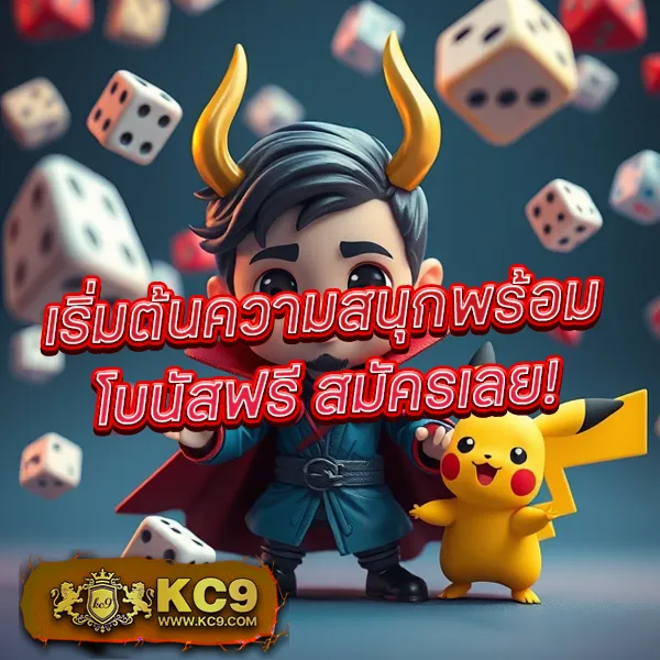 19mmสล็อต แพลตฟอร์มเกมสล็อตยอดฮิต แตกหนักทุกเกม