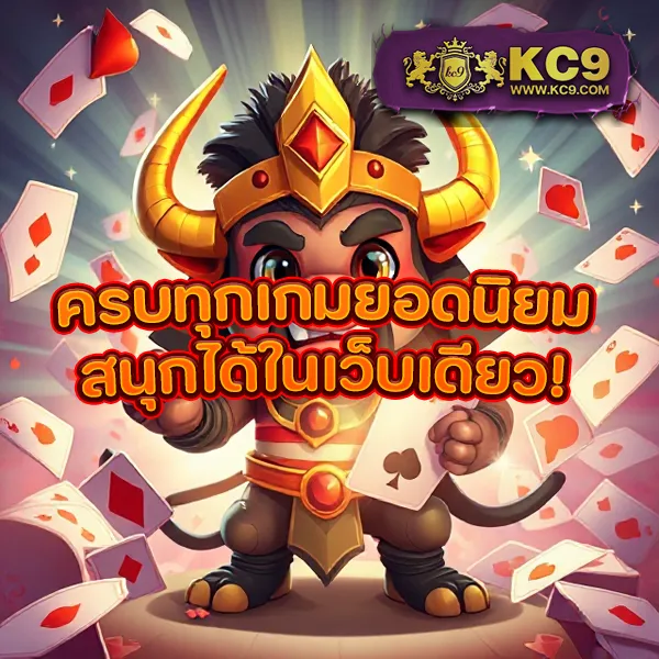 Fast168 Slot – ลุ้นรางวัลใหญ่ในเกมสล็อตออนไลน์ที่ดีที่สุด