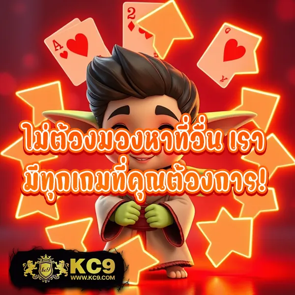 Betflik 789 - เว็บสล็อตมาแรง โบนัสจัดเต็มทุกเกม