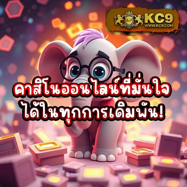 Fox888 ทางเข้าเว็บตรง อัปเดตใหม่ล่าสุด รองรับทุกแพลตฟอร์ม