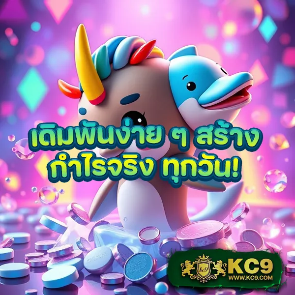 Betflik 828 - เว็บสล็อตมาแรง โบนัสจัดเต็มทุกเกม