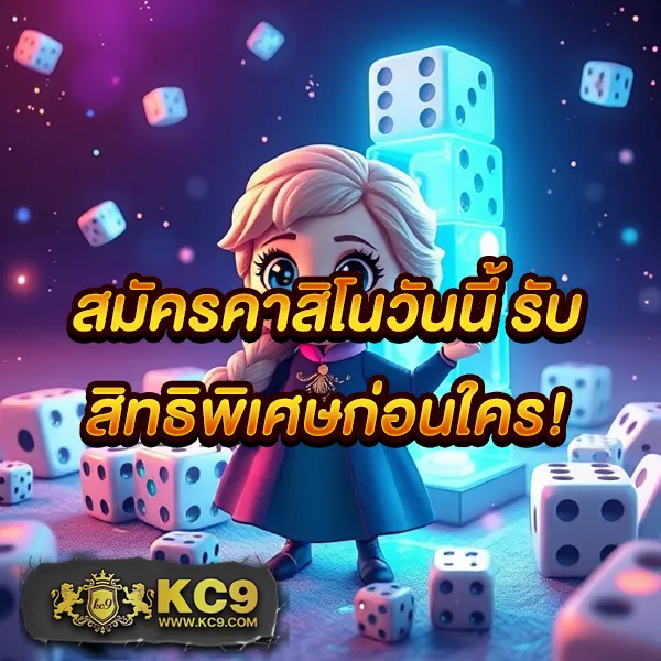 "G2GCash 888: ช่องทางการฝากเงินและถอนเงินที่ดีที่สุด"