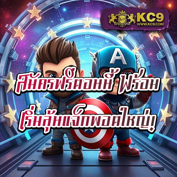 Fun888 ทางเข้า | เว็บเดิมพันออนไลน์ครบวงจร