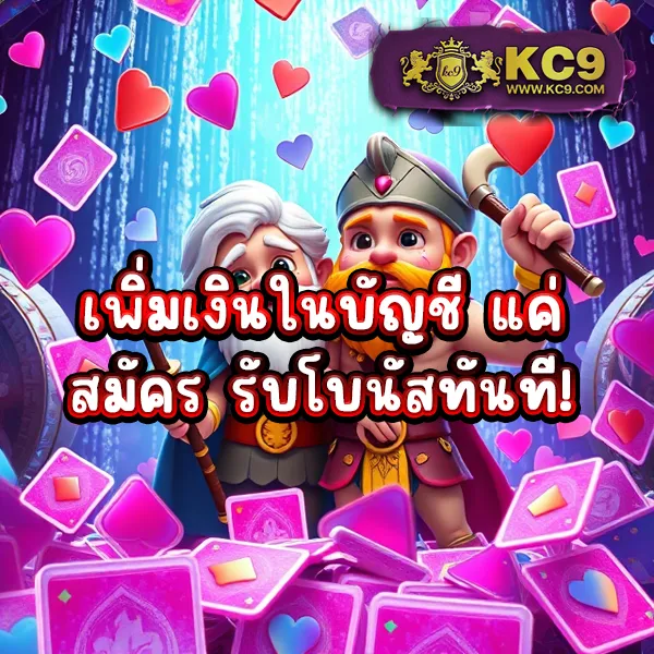 Cat888 หวย VIP | แทงหวยออนไลน์ จ่ายสูงสุด