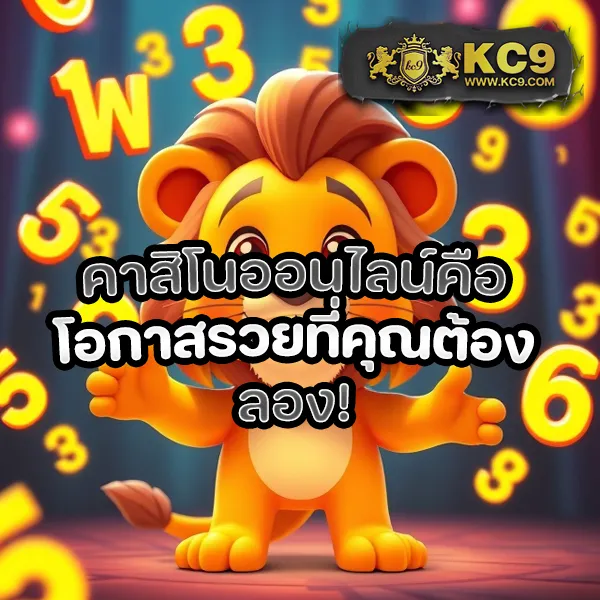 BMB168 - ศูนย์รวมเกมคาสิโนและสล็อตยอดนิยม