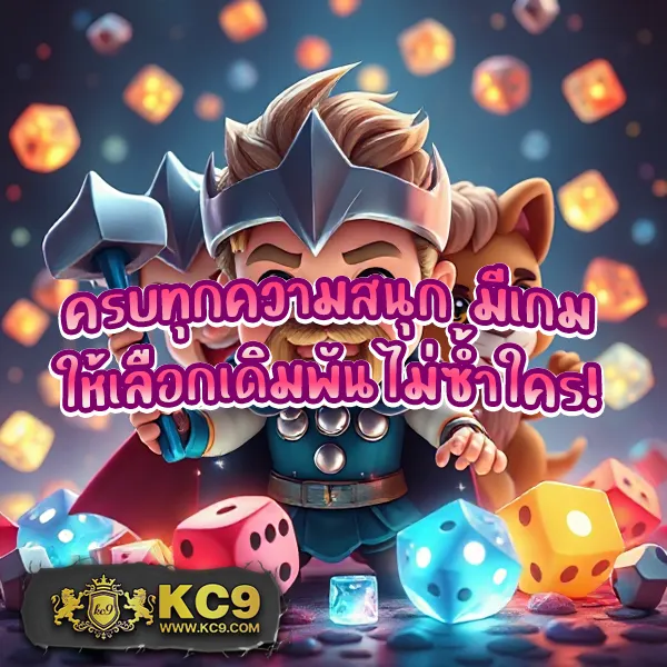 Bet5688 - เว็บสล็อตมาแรง โบนัสจัดเต็มทุกเกม