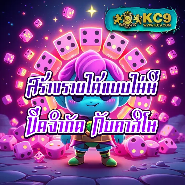 Hotlive 1668 สล็อต: เกมสล็อตแตกง่าย เล่นง่าย ได้เงินจริง