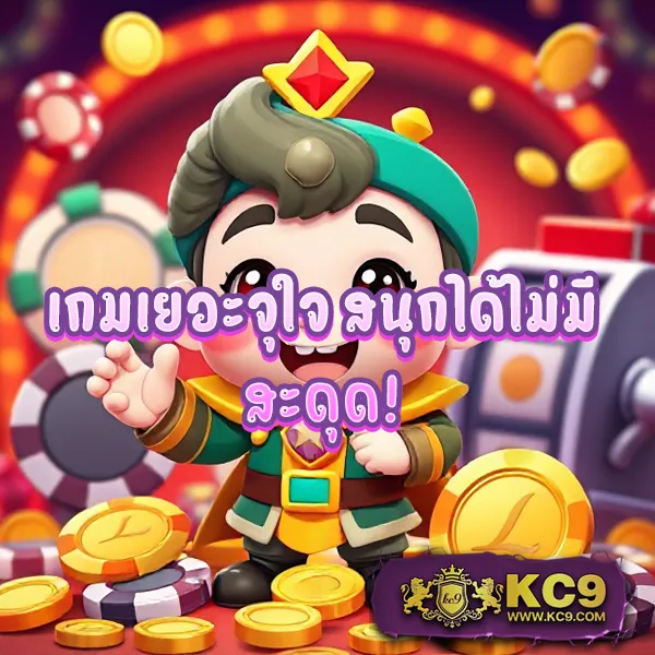 Cat888 หวย เข้าสู่ระบบ | แทงหวยออนไลน์ได้ทุกที่ทุกเวลา