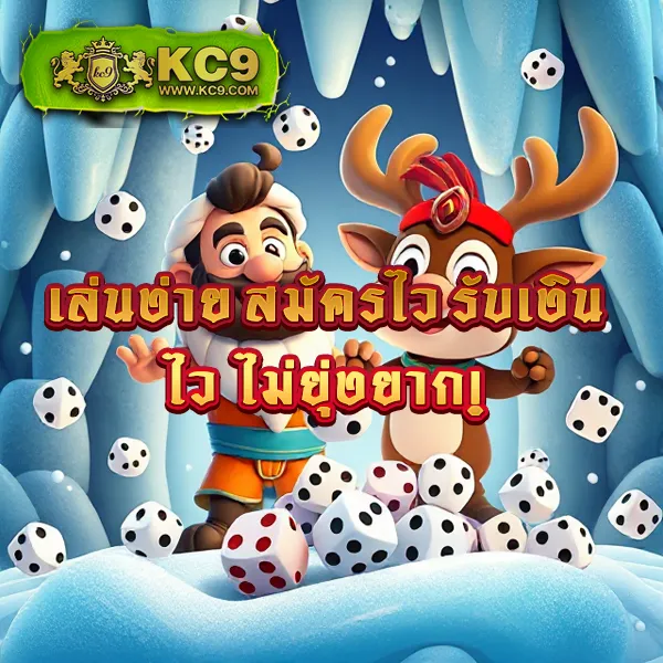 Betflik Thai - เว็บตรงสล็อตออนไลน์และคาสิโนอันดับ 1 ของไทย