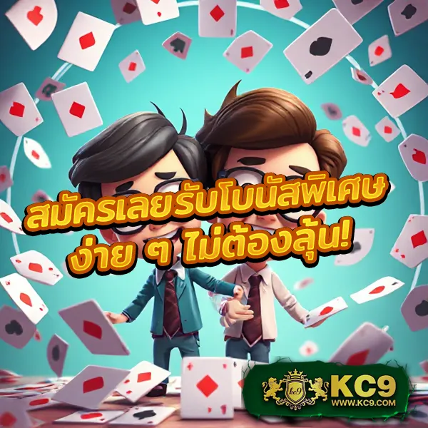 Betflik8K - เว็บตรงสล็อตและคาสิโนออนไลน์ครบวงจร