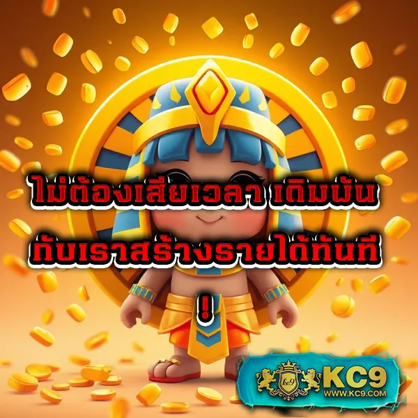 G2G808G | เว็บเดิมพันออนไลน์ครบวงจร