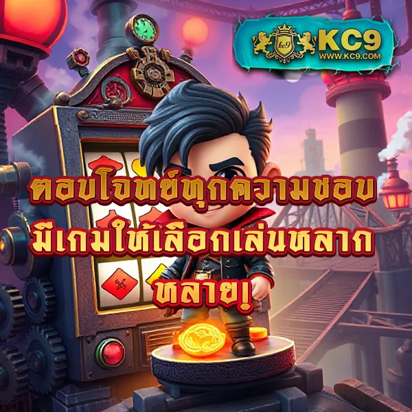 4x4bet-login เข้าสู่ระบบเว็บพนันออนไลน์ที่ดีที่สุด