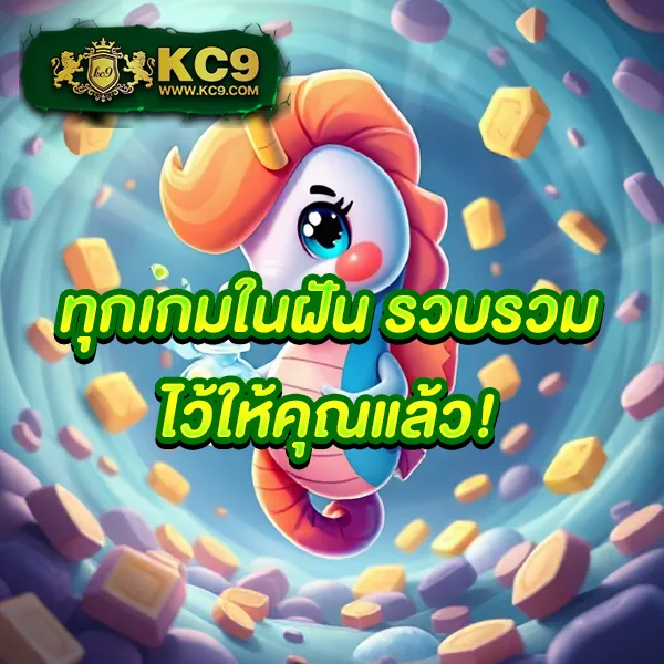 AvaWin สล็อต - แพลตฟอร์มเกมสล็อตยอดนิยม แจ็คพอตแตกบ่อย