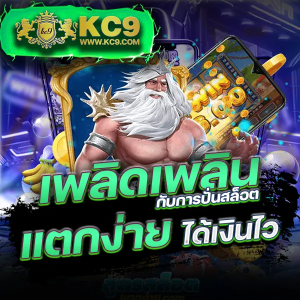 @Fox888 ศูนย์รวมหวยและเกมสล็อตครบทุกค่าย