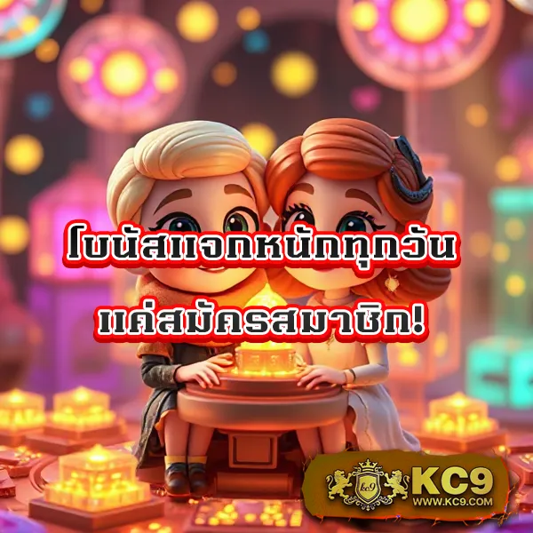 Fun888 เข้าระบบ | เดิมพันออนไลน์ผ่านทางเข้าที่ปลอดภัย