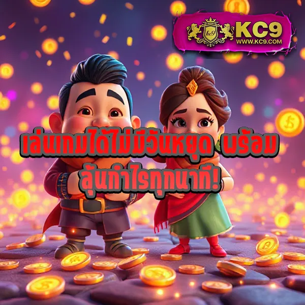 L86.com ศูนย์รวมเกมเดิมพันออนไลน์ ฝาก-ถอนเร็วทันใจ