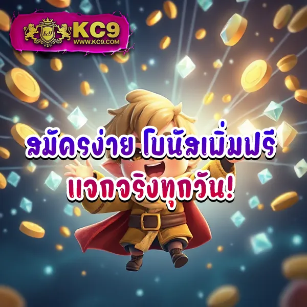 Hotwin888 เกมสล็อต: เพลิดเพลินกับเกมสล็อตออนไลน์ที่ดีที่สุด