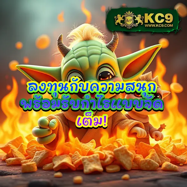 "GoatBet678: สนุกกับเกมสล็อตและคาสิโนออนไลน์"