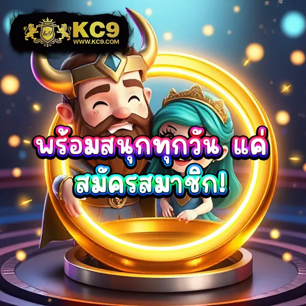 G2G-Major สล็อต | เกมสล็อตออนไลน์ที่เล่นง่าย โบนัสสูง