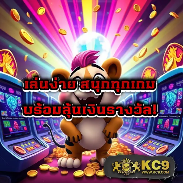 Joker สล็อต 777 วอ ล เล็ ต: เกมสล็อตออนไลน์ที่คุณสามารถเล่นได้ง่ายๆ