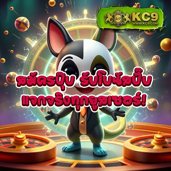 G-สล็อต 999 | เกมสล็อตออนไลน์ที่ทำเงินง่าย