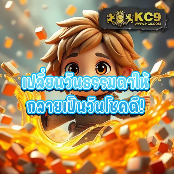 365kub ศูนย์รวมเกมพนันออนไลน์ อันดับ 1