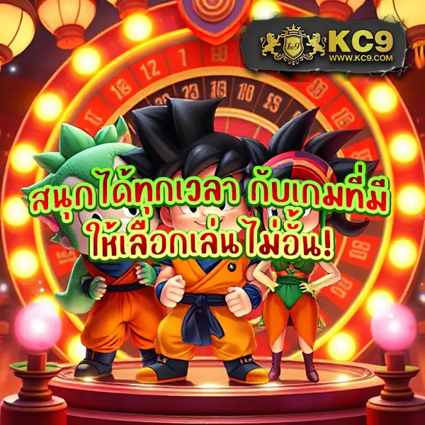 168pg-สล็อต เว็บตรง PG SLOT ครบทุกเกมดัง