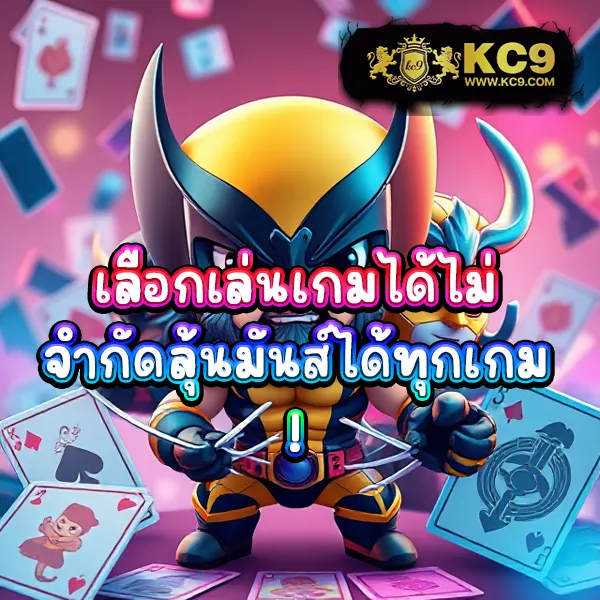 Betfliklive | ทางเข้าเล่นสล็อตและคาสิโนที่ดีที่สุด