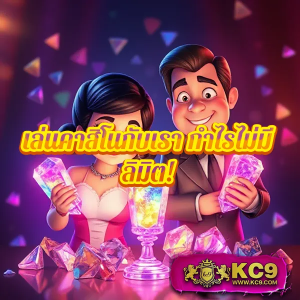 Hotlive สล็อต: เกมคาสิโนออนไลน์ที่ไม่ควรพลาด