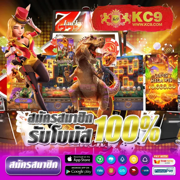 1รับ100ทํา400ถอน200 โปรสล็อตสุดคุ้ม ฝากน้อย ถอนได้จริง