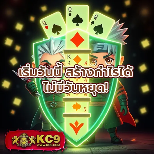 GSlot999: เกมสล็อตออนไลน์ที่ตอบโจทย์ทุกความต้องการ