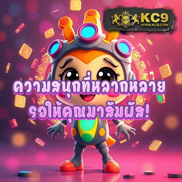 Bigwin Slot: เกมสล็อตออนไลน์ที่คุณไม่ควรพลาด