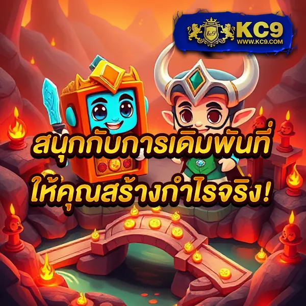 Jili Slot ทางเข้า: เพลิดเพลินกับเกมสล็อตออนไลน์คุณภาพสูง