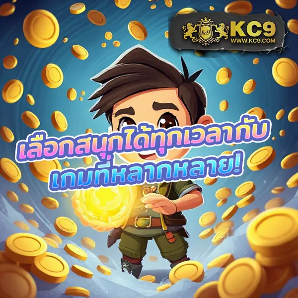 Betflik ทางเข้า | ศูนย์รวมเกมสล็อตและคาสิโนที่ดีที่สุด